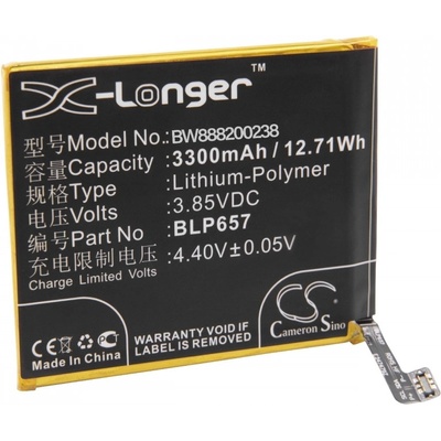 VHBW Батерия за OnePlus 6, BLP657, 3300 mAh (888200238)