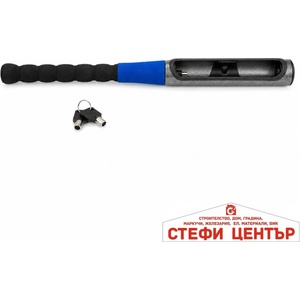 Paolo Бастун за заключване на волан pg587 (06311)