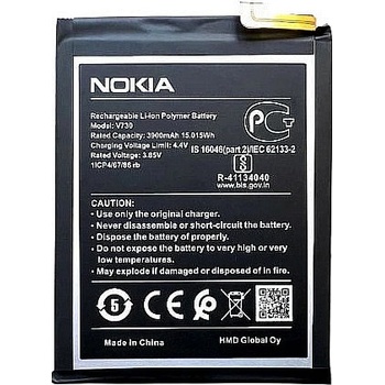 Nokia Батерия за Nokia 1.4 TA-1322