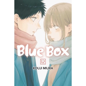 Blue Box, Vol. 12 (ISBN: 9781974748716)