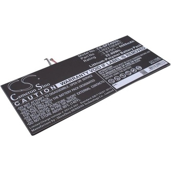 Image 1 of Cameron Sino Батерия за Sony Xperia Z4 Tablet SGP712, SGP711, 6000 mAh (CS-SPZ400SL)