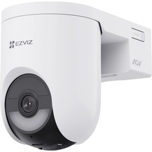 Ezviz CS-HB8c-R100-1N4WFL