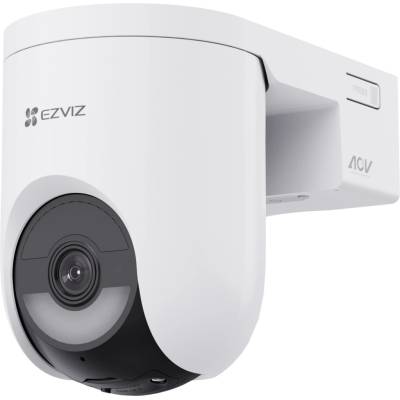 Ezviz CS-HB8c-R100-1N4WFL