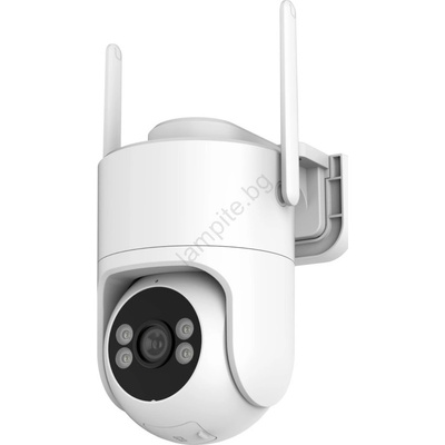 Immax 07819L - Интелигентна външна камера с 4 MP сензор, 5V, IP65, Wi-Fi (IM1523)