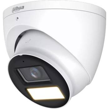 Dahua HAC-HDW1239T-A-LED-0280B-S3