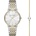 Armani Exchange AX7156SET