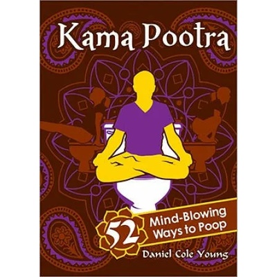 Kama Pootra