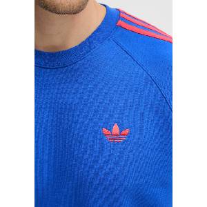 Adidas суичър мъжки с памук (KE2426)