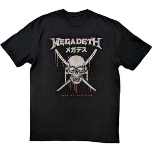 Megadeth Crossed Swords Black XL Риза (MEGATS24MB04)