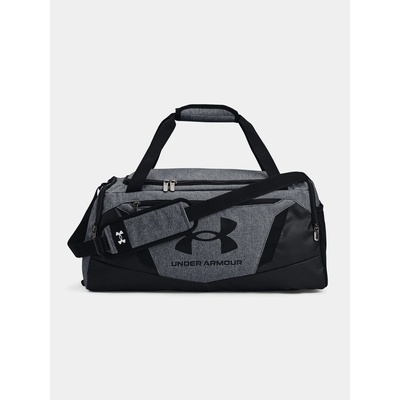 Under Armour Undeniable 5.0 S šedá 41 litrů