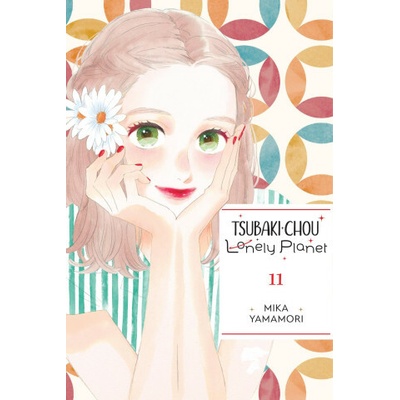 TSUBAKI CHOU LONELY PLANET V11