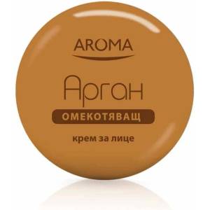 Aroma Омекотяващ крем за лице, арган, 75 ml