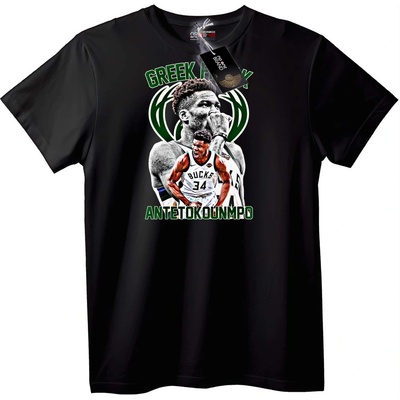 NOONEBRAND Тениска Гръцкото чудо Antetokounmpo - XL, White