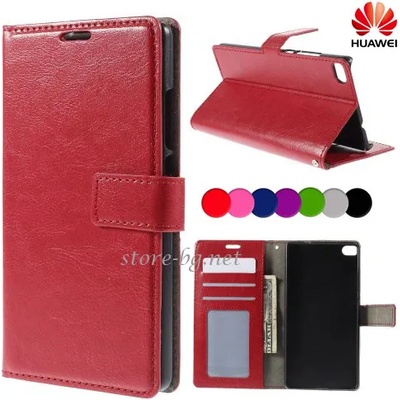 Huawei Ascend P8 Magnetic Wallet Кожен Калъф и Протектор