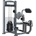Impulse Back exetension