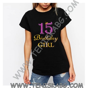 Image 1 of Fruit of the Loom Тениска - 15г. Рожден ден