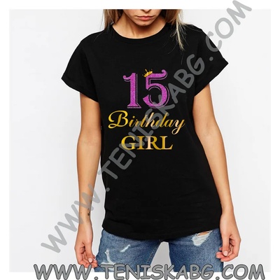 Fruit of the Loom Тениска - 15г. Рожден ден