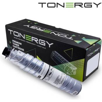 Compatible съвместима Тонер Касета Compatible Toner Cartridge RICOH AF1230D MP1610 Black, 8k (TONERGY-AF 1230D/MP1610)