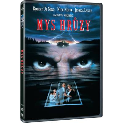 MagicBox Нос Страх - dvd (064720)
