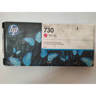 HP P2V69A - originálny