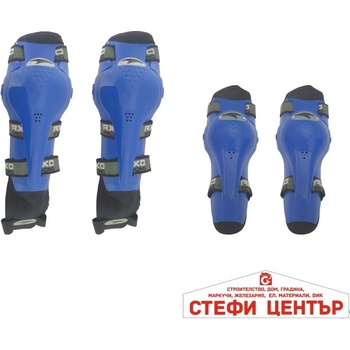 Paolo Комплект наколенки и налакътници 273 - сини