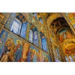 DIMEX ART Флизелинов фототапет църква „нитро 375 x 250 см