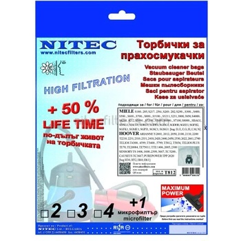 NITEC Торбички за прахосмукачки НИТЕК, код Т812