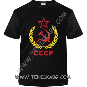 Fruit of the Loom Тениска - СССР сърп и чук