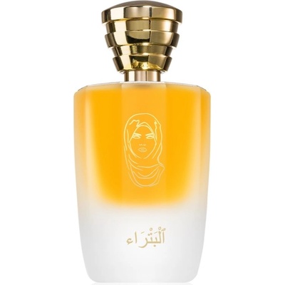 Masque Milano Petra parfumovaná voda dámska 100 ml