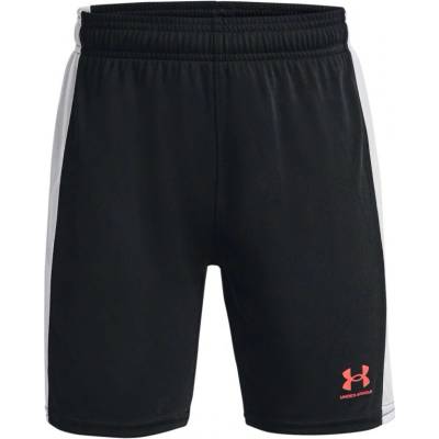 Under Armour Kraťasy UA B's Ch. Knit Short-BLK