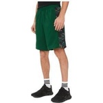 Reebok Къси панталони Reebok TRAIN MOTION CAMO SHORT 100075354 Зелен Камуфлаж Размер S