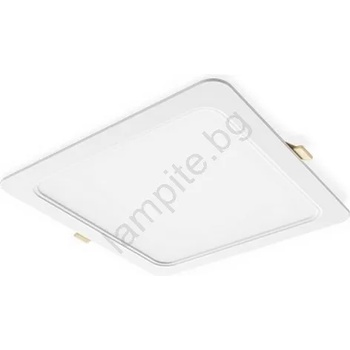 BRILUM LED Лампа за окачен таван ATUEL LED/18W/230V 3000K 17x17 cм IP54 (B3391)