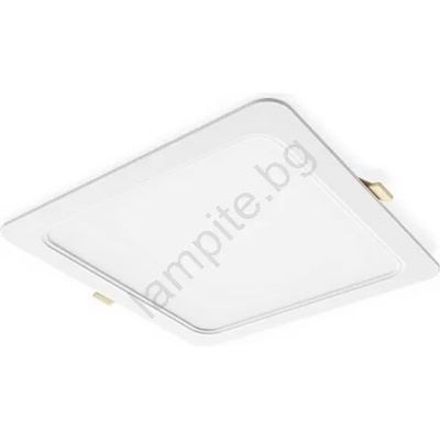 BRILUM LED Лампа за окачен таван ATUEL LED/18W/230V 3000K 17x17 cм IP54 (B3391)