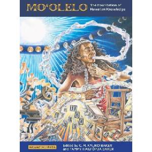 Mo'olelo (ISBN: 9780824895112)