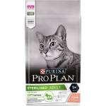 Purina Pro Plan Sterilised Salmon за кастрирани котки със сьомга /3 разфасовки