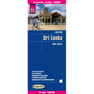 mapa Sri Lanka Srí Lanka 1:500 t.