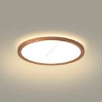 Brilagi - ултратънък LED плафон за баня, 12 W, 230 V, Ø 22, 5 см, розово злато, IP54 (BG3806)