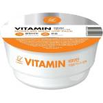 LINDSAY Modeling Mask Cup Pack Vitamin - Алгинатна маска с витамини 28г