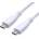 Valueline Кабел USB 3.2 Gen 2 C - C, M/M, 10Gbit/s, PD (Power Delivery) 20V5A - 100W, Emark-al, Video Support, 1m, бял 11.99. 9057-10 (11.99.9057-10)