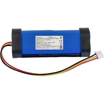 HOBOT Батерия за Hobot 2S (26813)