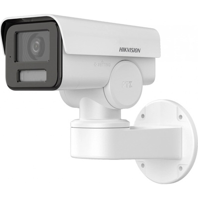 Hikvision DS-2CD2163G2-IU(2.8mm)