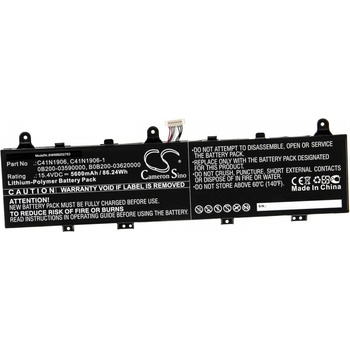 Image 1 of VHBW Батерия за Asus ROG Zephyrus Duo 15 GX550 / TUF Gaming A15 FA506, C41N1906, 5600 mAh (888202783)