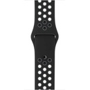 Смарт часовници, фитнес тракери Apple Watch Series 2 Nike+ 42mm
