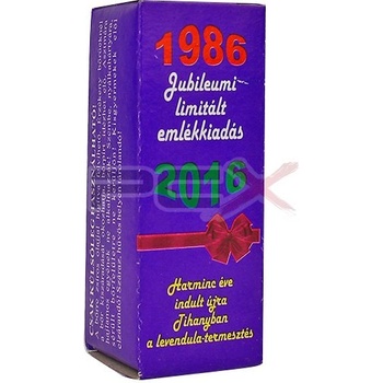 Golden house ЛАВАНДУЛОВО МАСЛО 12ml
