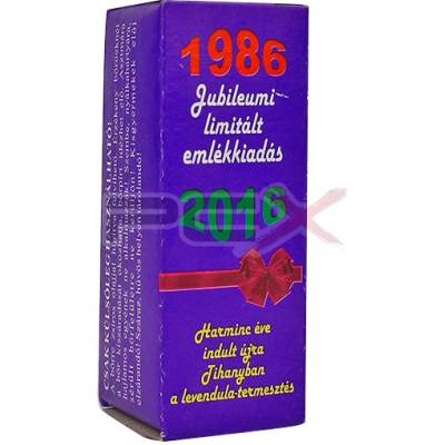 Golden house ЛАВАНДУЛОВО МАСЛО 12ml