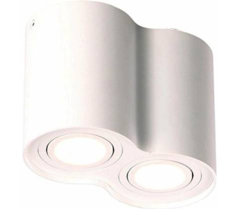 MaxLight C0085