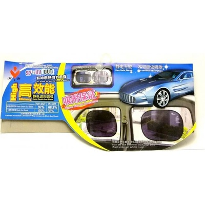 Almartrade Силиконови самозалепващи сенници AlMar - фолио с UV защита - 2 броя, 43x38.5 cm