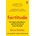 Fortitude - Bruce Daisley