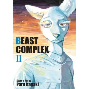 Beast Complex, Vol. 2 (ISBN: 9781974727919)