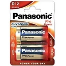 Panasonic Pre Power D 2ks LR20PPG/2BP
